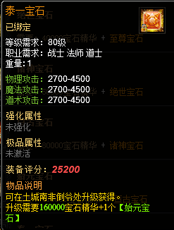 clip_image001.png