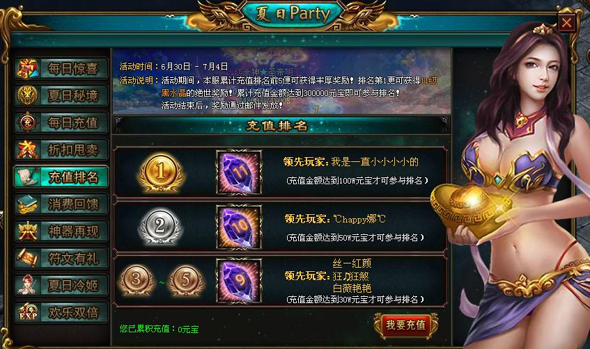 clip_image007.jpg