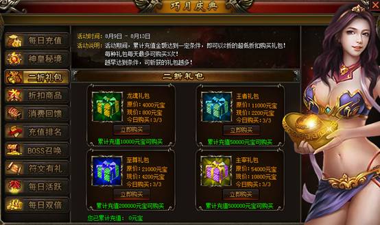 clip_image006.jpg