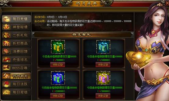 clip_image016.jpg