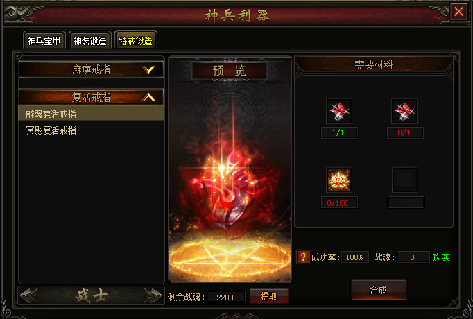 clip_image003.png