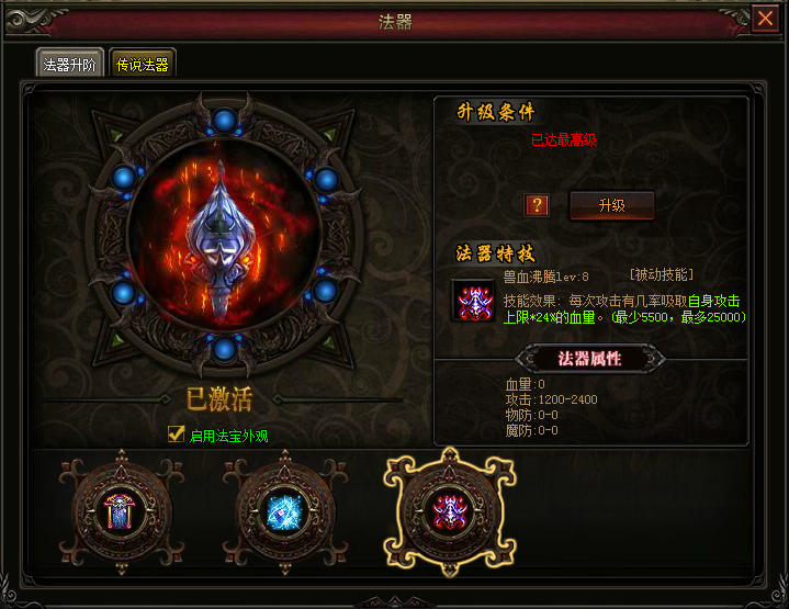 clip_image004.png