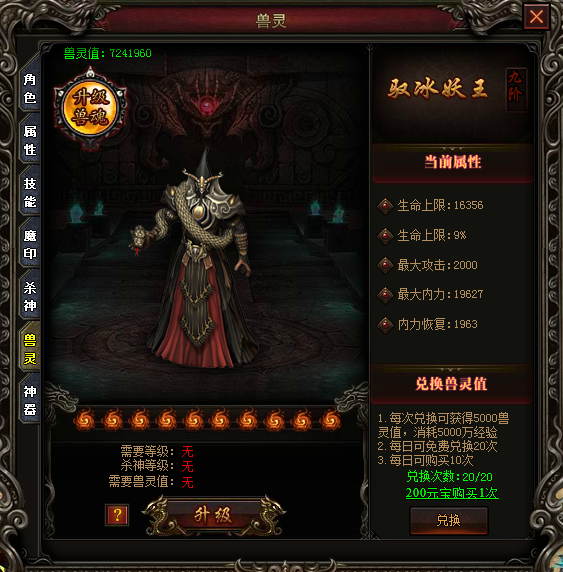 clip_image004.png