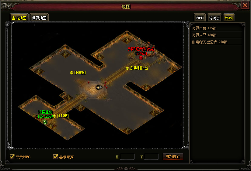 clip_image003.png
