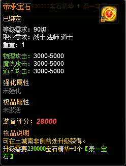 clip_image005.png