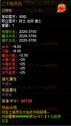 clip_image006.png