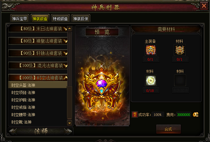 clip_image002.png
