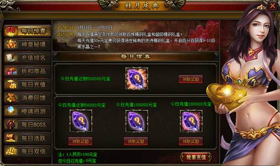 clip_image002.jpg